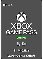 Подписка Xbox Game Pass Ultimate, 21 месяц: Game Pass Console + PC + Core + EA Play