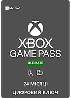 Подписка Xbox Game Pass Ultimate, 24 месяца: Game Pass Console + PC + Core + EA Play