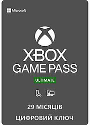 Підписка Xbox Game Pass Ultimate, 29 місяців: Game Pass Console + PC + Core + EA Play