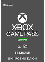 Підписка Xbox Game Pass Ultimate, 34 місяці: Game Pass Console + PC + Core + EA Play