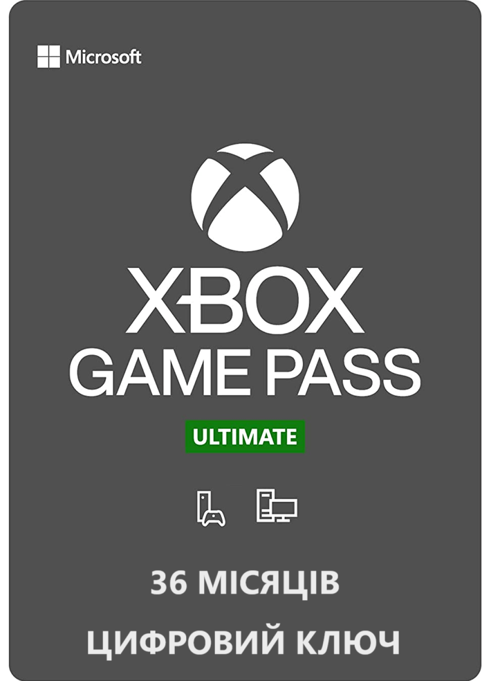 Підписка Xbox Game Pass Ultimate, 36 місяців: Game Pass Console + PC + Core + EA Play