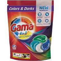 Капсули для прання Gama Color&Darks 4 в 1 для кольорової та темної білизни 60 шт.