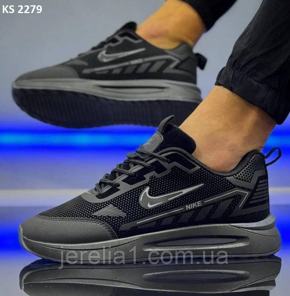 Кросівки Nike Air 40-42, фото 1