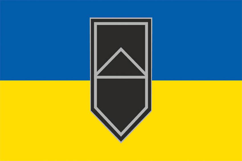 Прапор Протитанкового батальйону 3 ОШБр ЗСУ синьо-жовтий