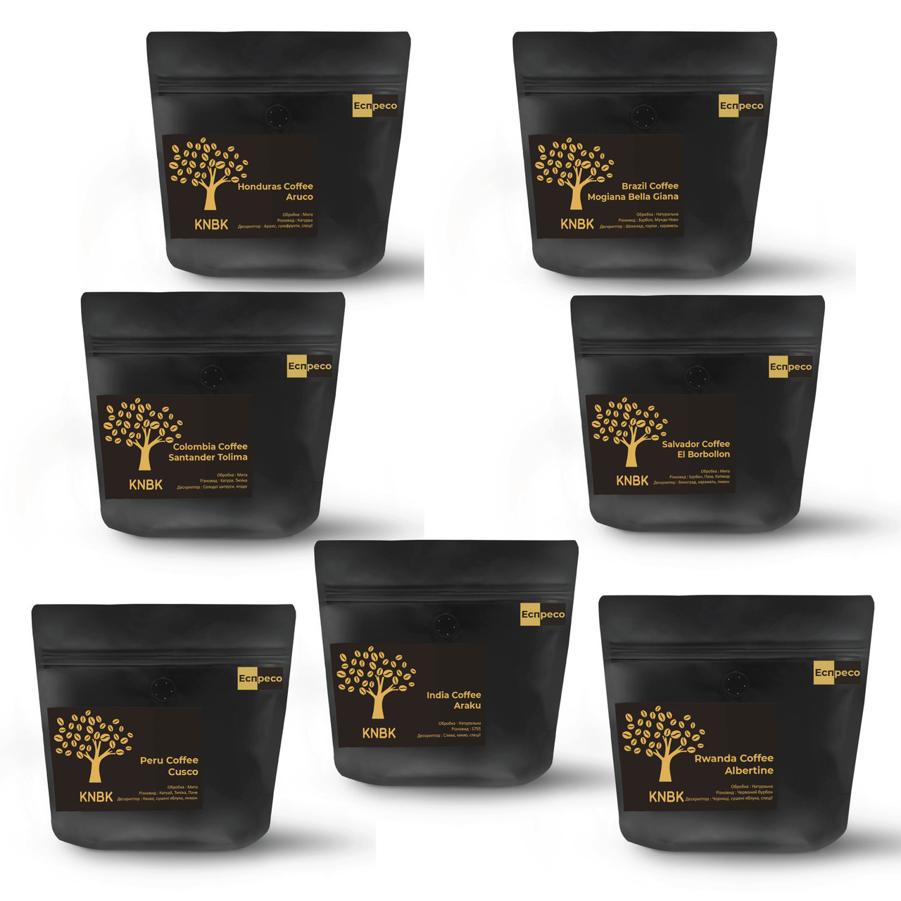 Дегустаційний сет кави еспресо 10 упаковок по 100 г, фото 1