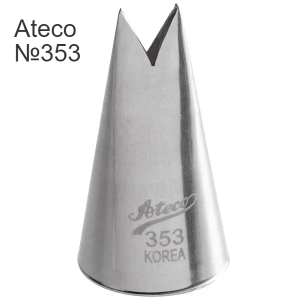 Насадка кондитерська Ateco №353. Листочок, фото 1