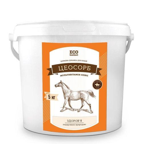 Цеосорб Мультивітамін Плюс мінерально-вітамінний комплекс для коней і собак, 5 кг, фото 1