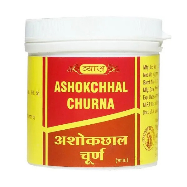 Ашока чурна (Ashokchhal Churna, Vyas) 100 грам, фото 1