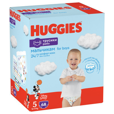 Подгузники Huggies Pants 5 (12-17 кг) для мальчиков 68 шт (5029053564128) mb hp - фото 8 - id-p2182257704