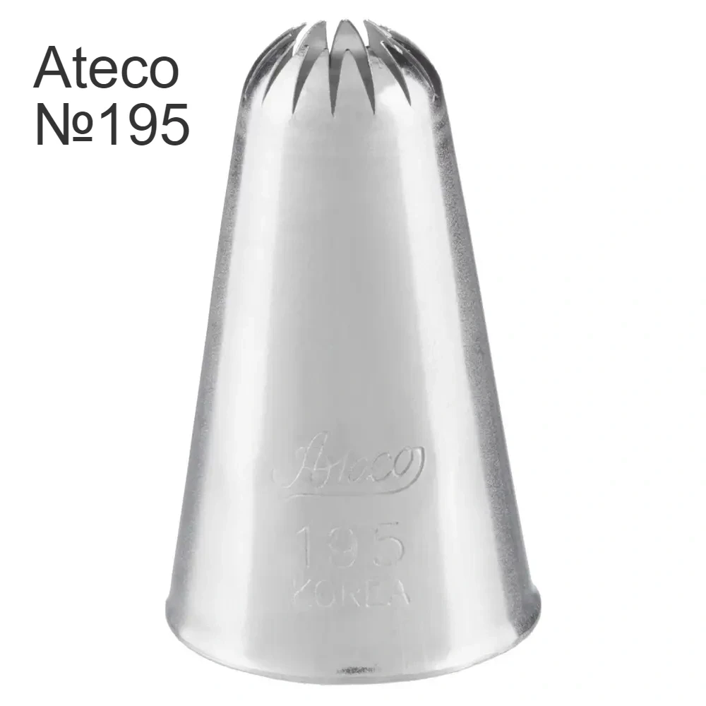 Насадка кондитерська Ateco №195. Закрита зірка, фото 1