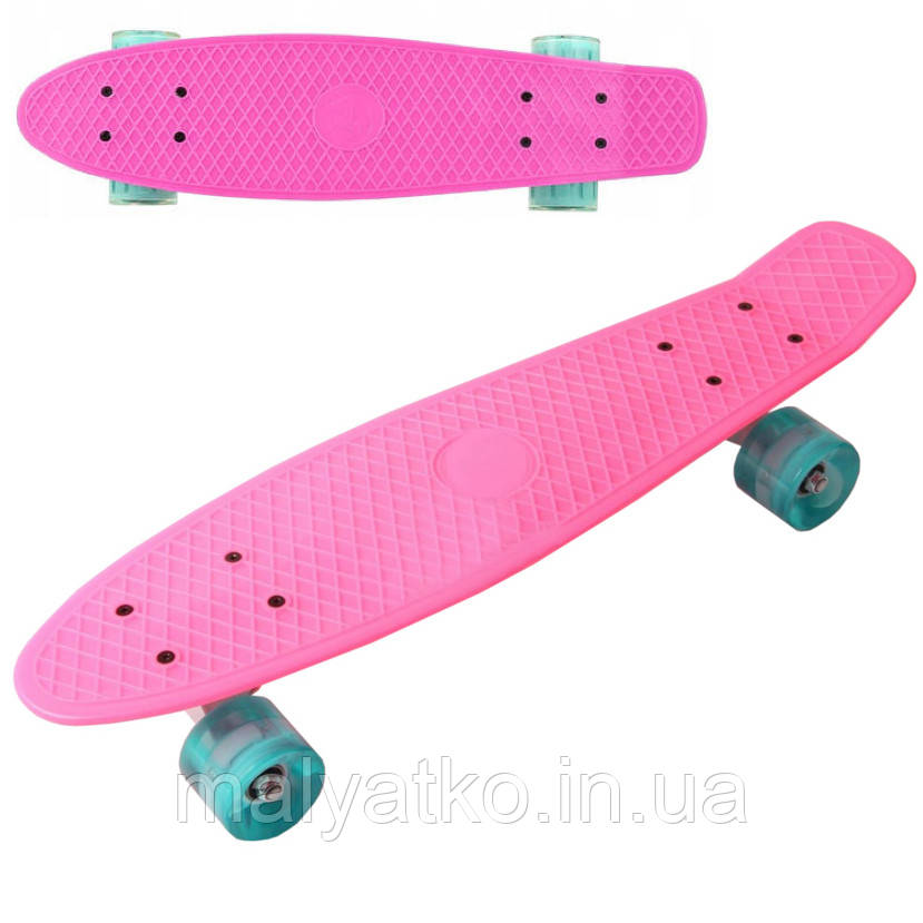 Скейт (пенні борд) Penny board зі світними колесами РОЖЕВИЙ арт. 1070/76761