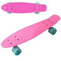 Скейт (пенні борд) Penny board зі світними колесами РОЖЕВИЙ арт. 1070/76761