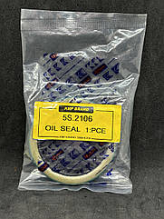 Сальник 5S2106 KMP BRAND