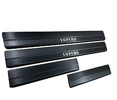 Захист порогів - накладки на пороги Skoda SUPERB I з 2001-2008 рр. (carbon)