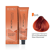 Краска для волос Revlonissimo Colorsmetique Светлый Блондин Медно-Махагоновыйй 8.45