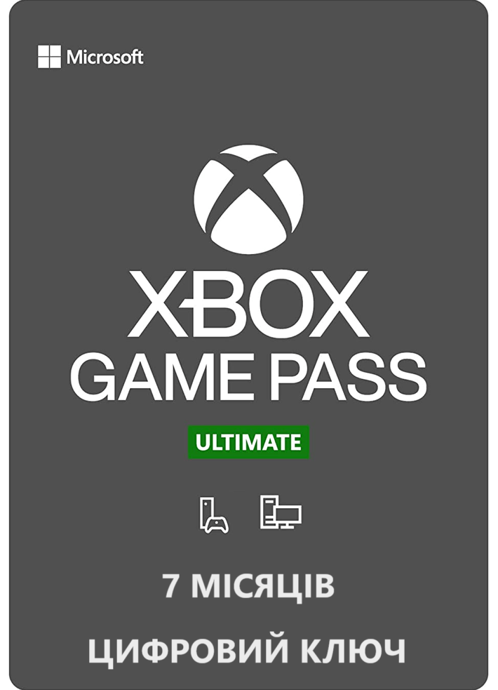 Підписка Xbox Game Pass Ultimate, 7 місяців: Game Pass Console + PC + Core + EA Play