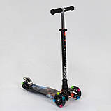 Самокат Best Scooter Skyper MAXI арт. 113-74156-1311, фото 3
