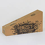 Самокат Best Scooter Skyper MAXI арт. 113-74156-1317, фото 6