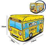 Намет дитячий "Шкільний автобус" (School bus) арт. 606-8014 D, фото 3