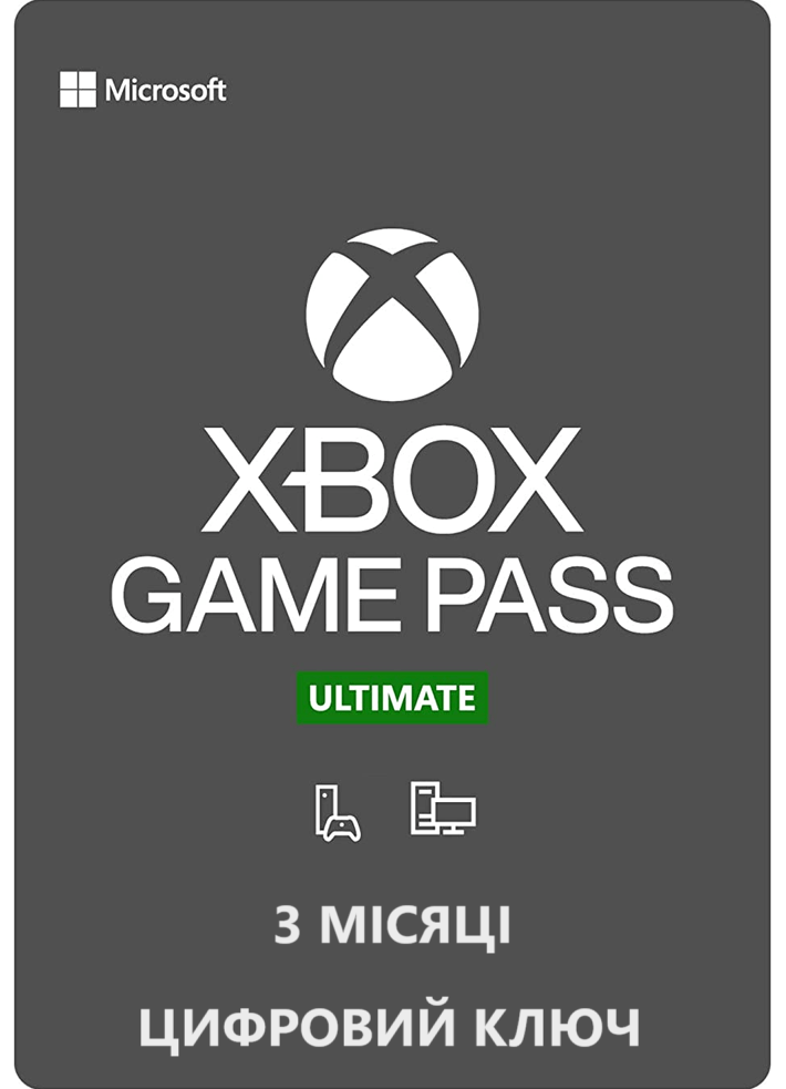 Підписка Xbox Game Pass Ultimate, 3 місяці: Game Pass Console + PC + Core + EA Play