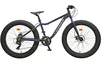 Велосипед Crosser Fat Bike 26 рама 16, Фиолетовый Purple