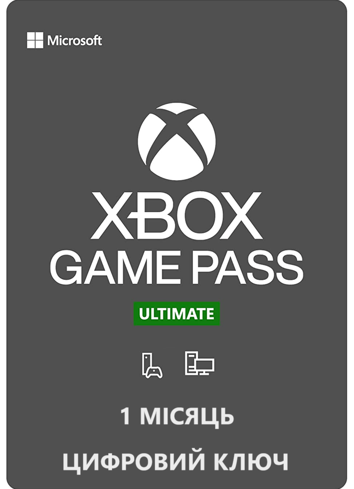 Підписка Xbox Game Pass Ultimate, 1 місяць: Game Pass Console + PC + Core + EA Play