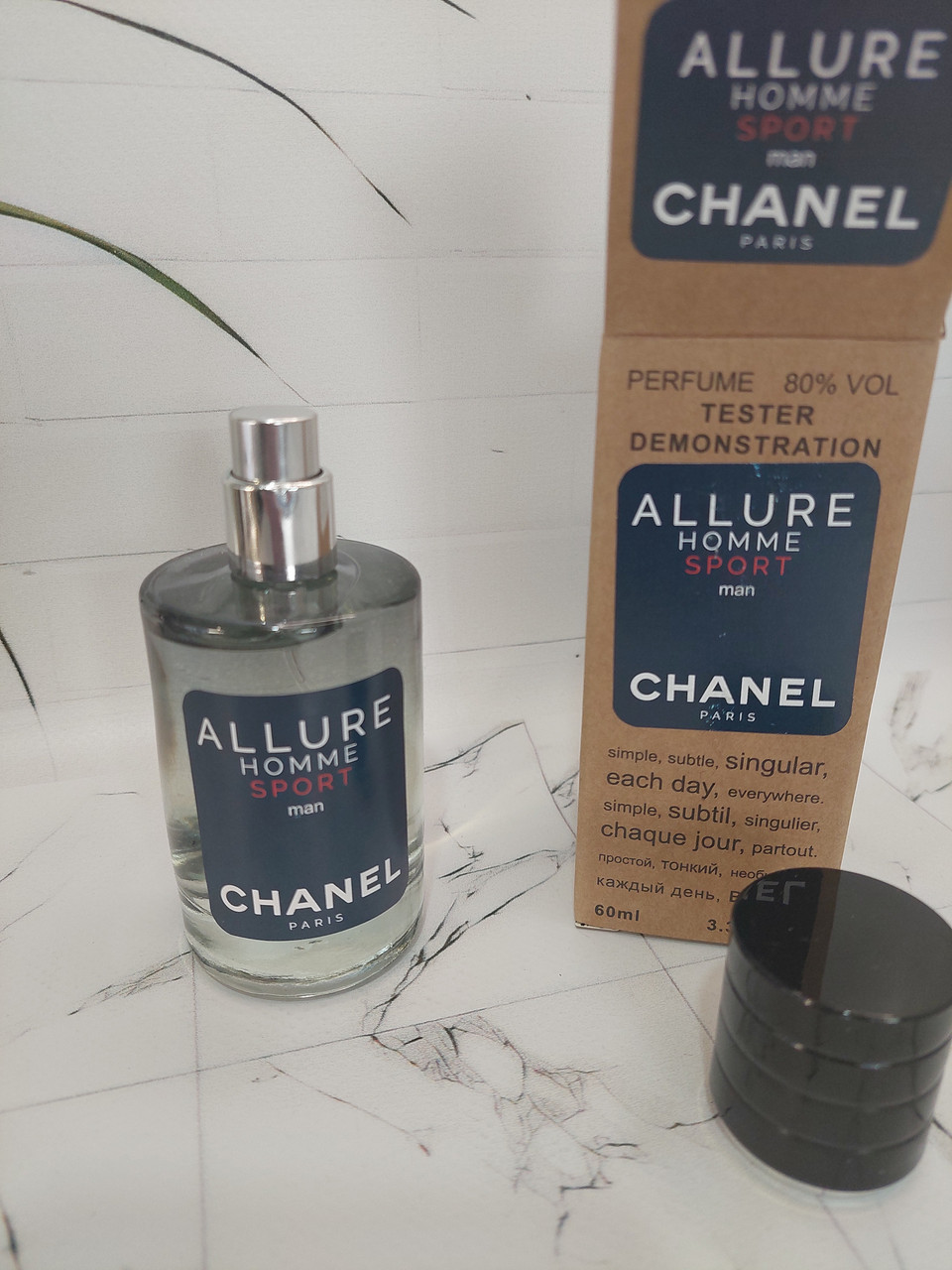 Chanel Allure Homme Sport Парфюм 60 ml Мужские Шанель Аллюр Хоум Спорт ...