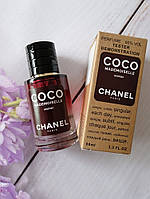 Chanel Coco Mademoiselle Парфюм 60 ml ОАЭ Шанель Коко Мадмуазель 60 мл Аромат Духи