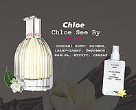Chloe See By Chloe, (Кохання сі бай Хлоя) 110 мл - Жіночі парфуми (парфумована вода)
