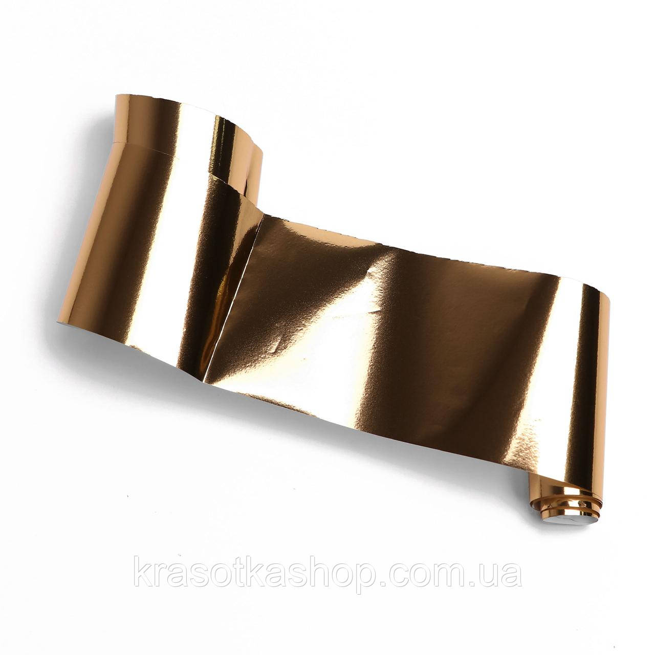 Фольга для лиття Komilfo, турецьке золото, глянсова, фото 1