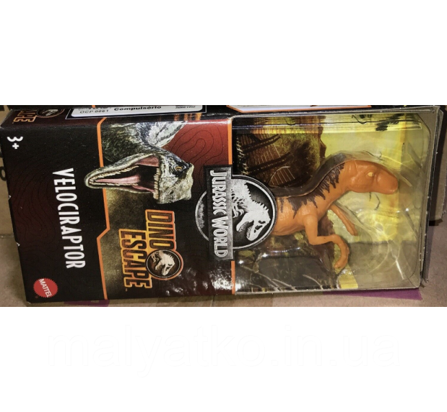 Динозавр Велоціраптор Velociraptor Orange Jurassic World Світюрського періоду