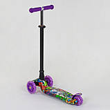 Самокат Best Scooter Skyper MAXI арт. 113-74156-1390, фото 4