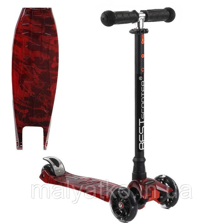 Самокат Best Scooter Skyper MAXI арт. 113-96349-1533