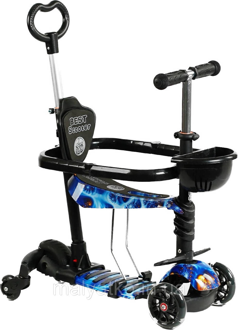 Самокат 5в1 Best Scooter із захисним бампером і додатковими колесами арт. LS-70036