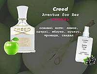 Creed Aventus for Her (Крид Авентус фо хёр) 110 мл - Женские духи (парфюмированная вода)