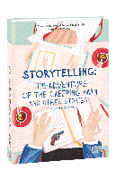 STORYTELLING: THE ADVENTURE OF THE CREEPING MAN and other stories (for university students) Doyle A.,Jerome K.