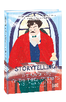 STORYTELLING: THE ADVENTURE OF THE THREE STUDENTS and other stories (for middle school students) Doyle Kipling