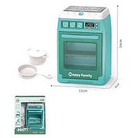 Іграшкова кухонна плита з підсвіткою і звуком арт LS820Q37