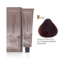 Краска для волос Revlonissimo Colorsmetique Коричневый Медно-пепельный 4.41