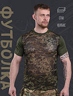 Тактическая футболка потоотводящая олива Армейская военнная футболка сетка пиксель