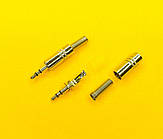 Аудіо штекер 3,5 мм, металевий розбірний