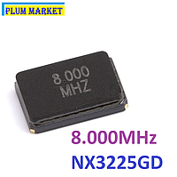 8 МГц резонатор керамический NX3225GD 8pF SMD