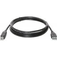 Кабель для принтера USB 2.0 AM/BM 3m USB04-10 Defender (83764) mb hp