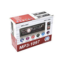 Автомагнитола MP3 1097/ 7338 BT съемная панель ISO cable (20 шт/ящ)