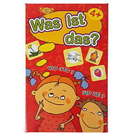 Игра "Was ist das?" (Що це?) (МКЕ0508) MKE0508 at