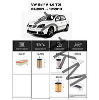 Комплект фільтрів VW Golf V (Plus) 1.6 TDI (2009-2010) WIX