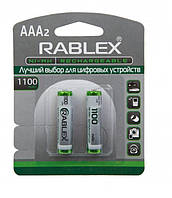 Аккумуляторы RABLEX HR03 RB-1100 ( 1.2V / 1100mAh / Ni-MH / AAA / блистер / 2шт )