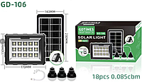 Портативная станция для зарядки GD 106/ 8415 с 3 лампами и солнечной панелью (18)