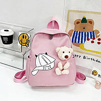 Детский рюкзак Медведь,детский ранец,розовый