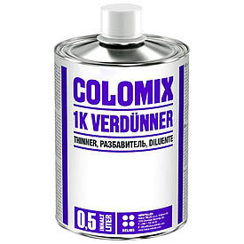 Алкідний розчинник стандартний Colomix 1K Normal Alkyd Thinner 500мл